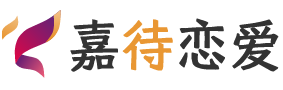 北京丰台区恋爱咨询